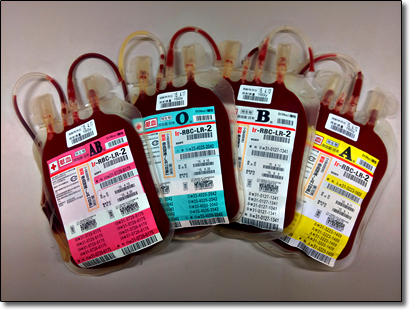 輸血