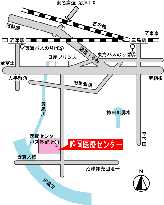 三島 駅 から 静岡 が ん センター バス クリアランス 運賃