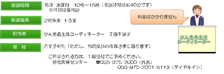 �z�[���y�[�W �t���[ �f�� �{�^��,�z�[���y�[�W �t���[ �f�� �{�^��,�z�[���y�[�W �t���[ �f�� �{�^��,�z�[���y�[�W �t���[ �f�� �{�^��,http://shusaku.xsrv.jp/sozai/001/002/002/007_01.png