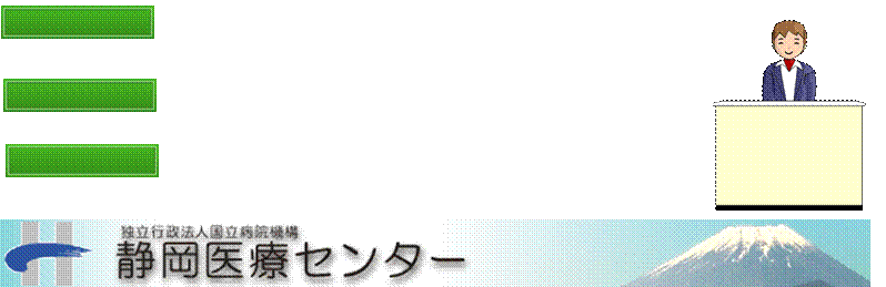 http://shusaku.xsrv.jp/sozai/001/002/002/007_01.png,z[y[W t[ f {^,z[y[W t[ f {^,z[y[W t[ f {^
